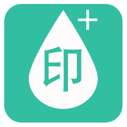 图片添加水印工具