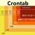 Crontab生成校验工具
